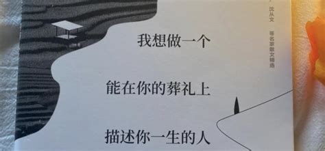 爾爾意思